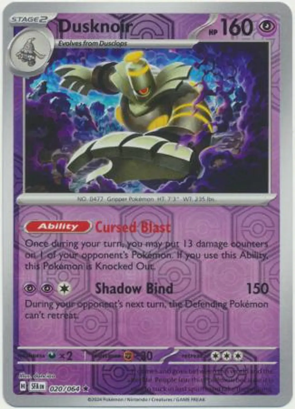 Dusknoir - 020/064 - Reverse Holo Rare (Español) 1