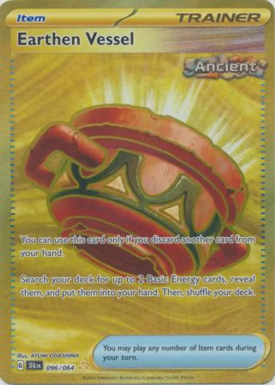 Earthen Vessel - 096/064 - Gold Secret Rare (Español) 1