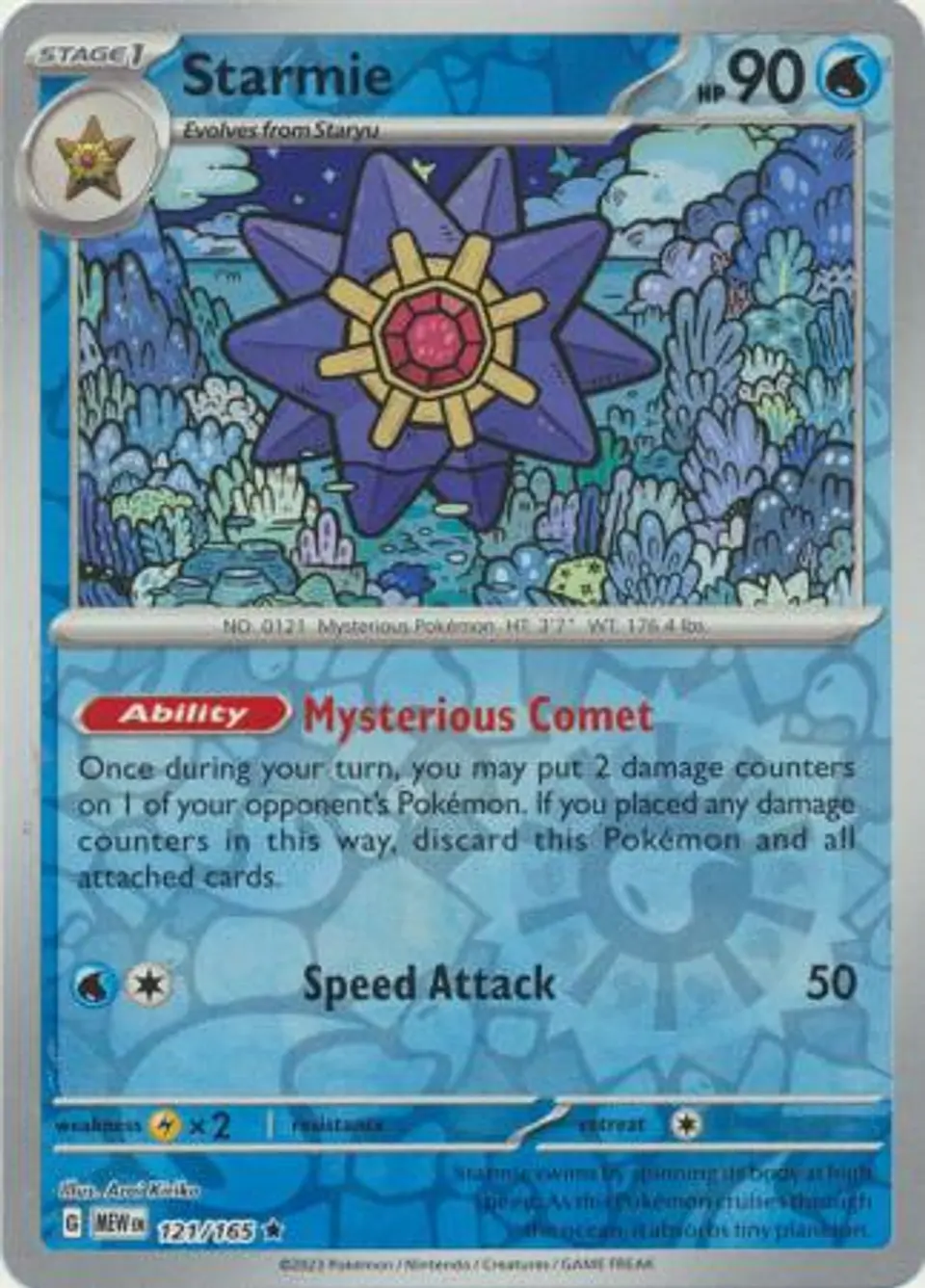 Starmie - 121/165 - Holo Rare Reverse Holo 1
