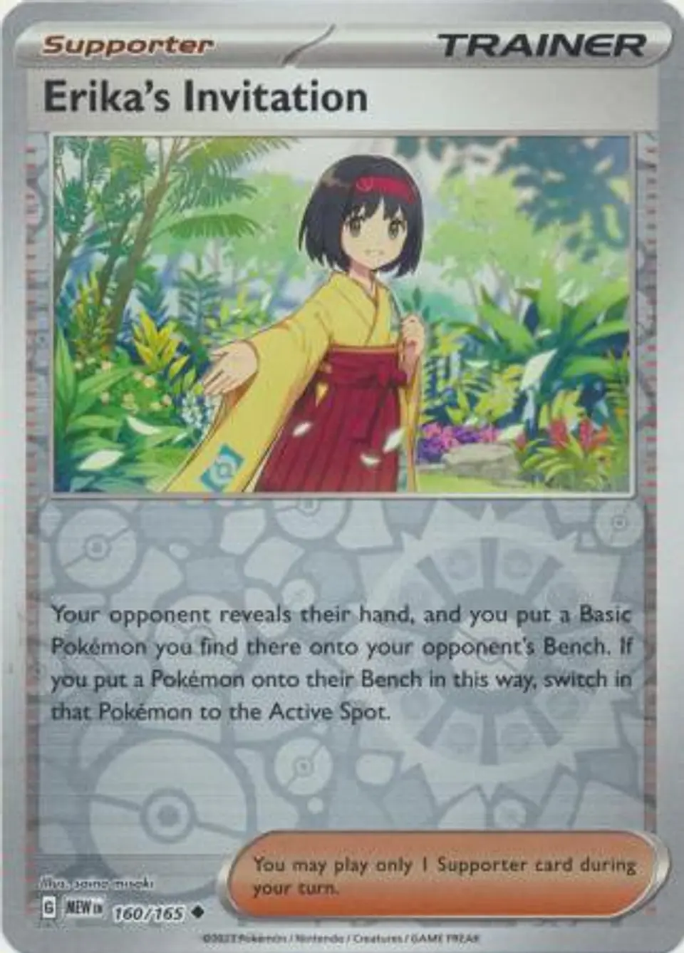 Erika's Invitation - 160/165 - Uncommon Reverse Holo (Español) 1