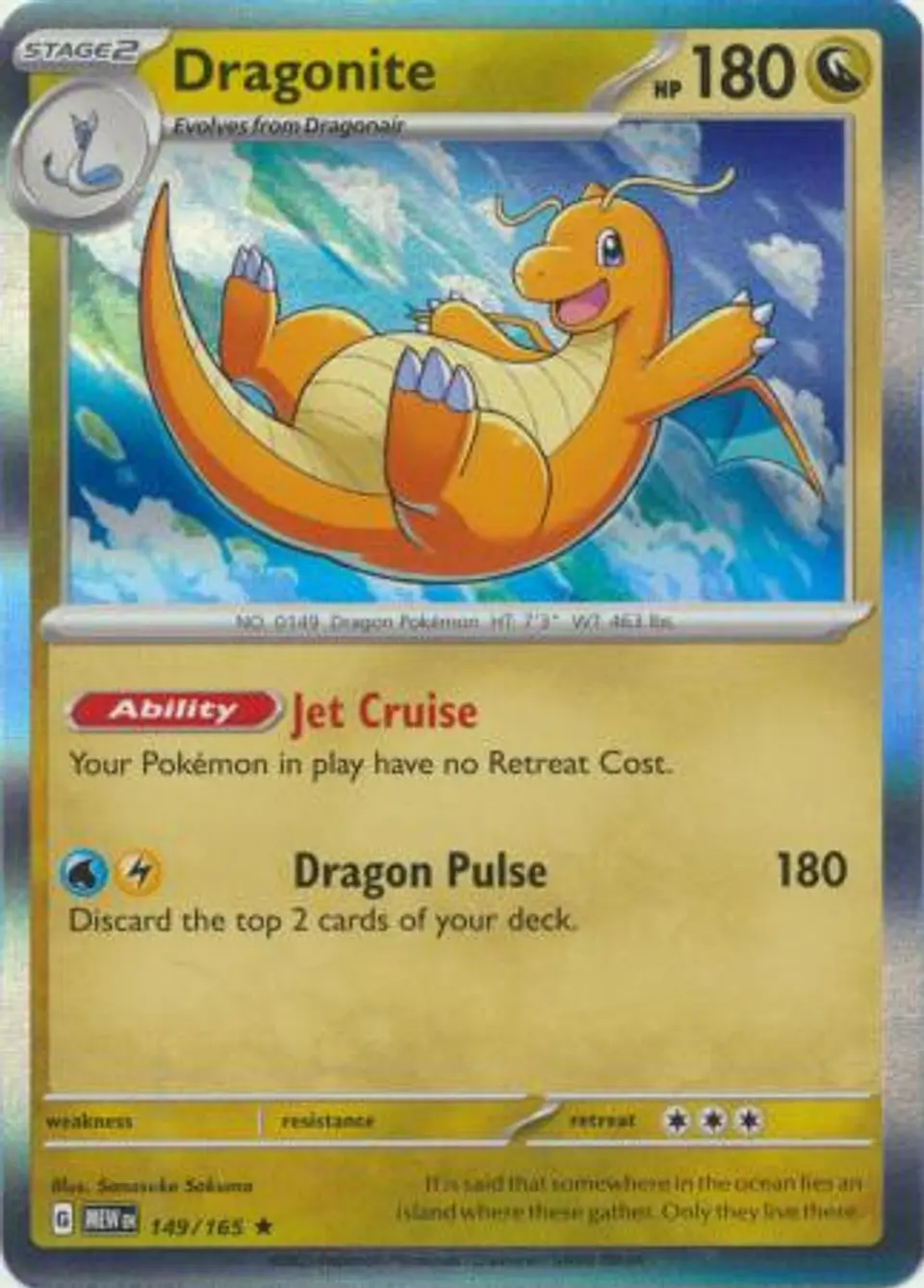 Dragonite - 149/165 - Holo Rare 1