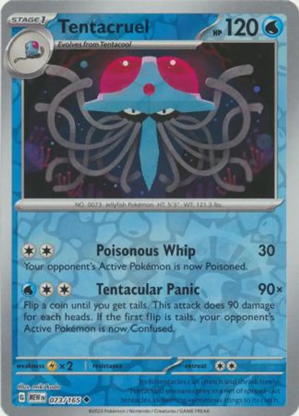 Tentacruel - 073/165 - Uncommon Reverse Holo 1