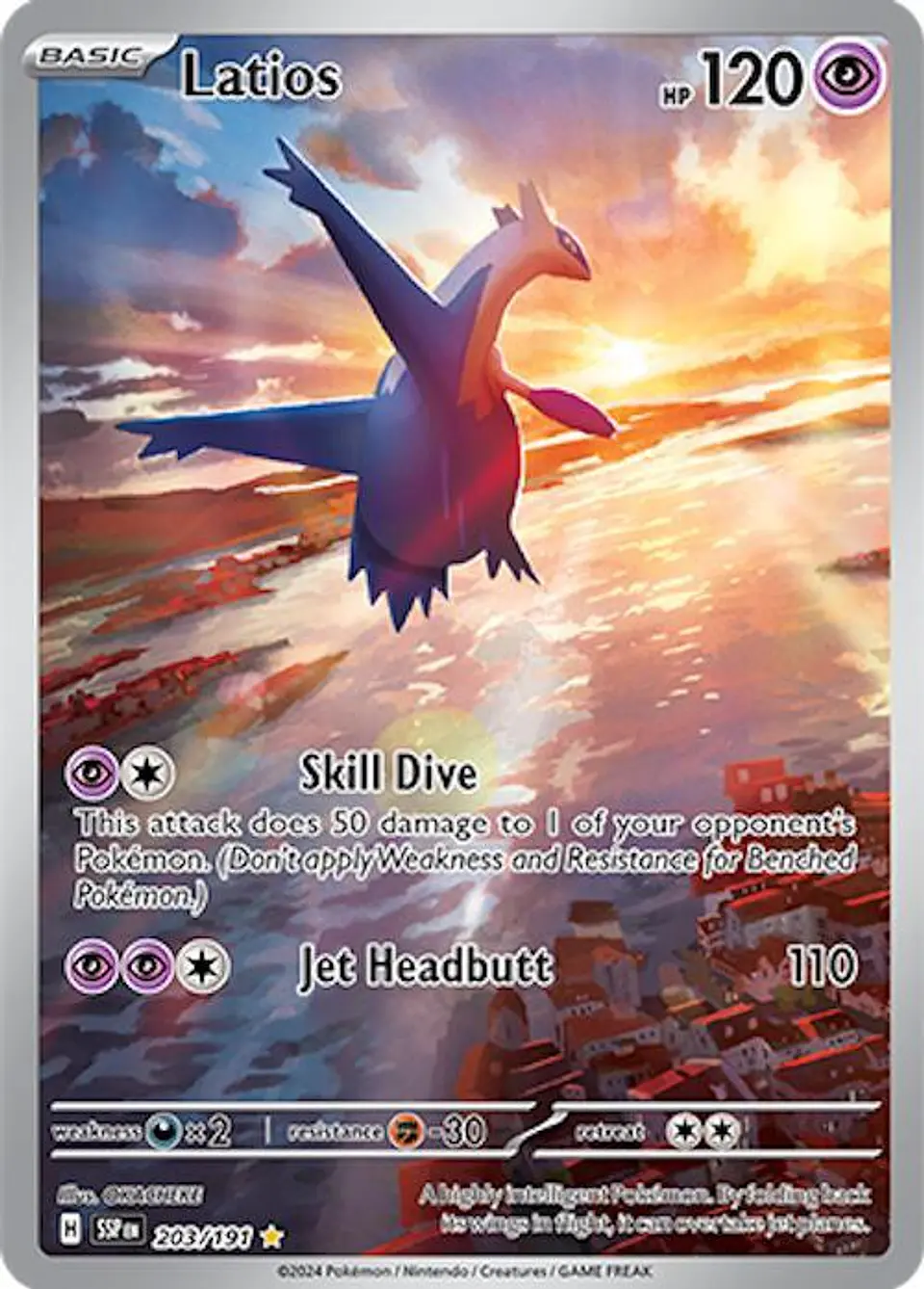 Latios - 203/191 - Illustration Rare 1