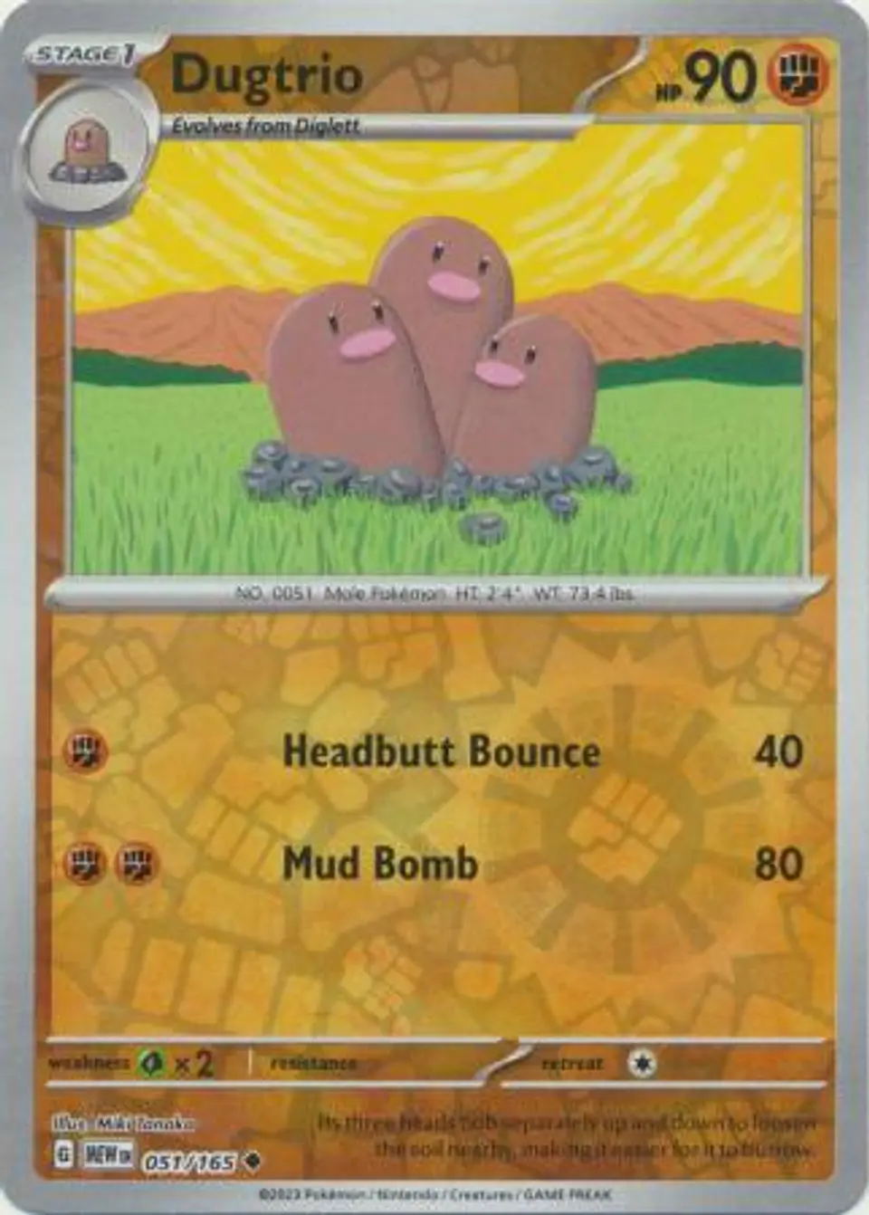 Dugtrio - 051/165 - Uncommon Reverse Holo 1