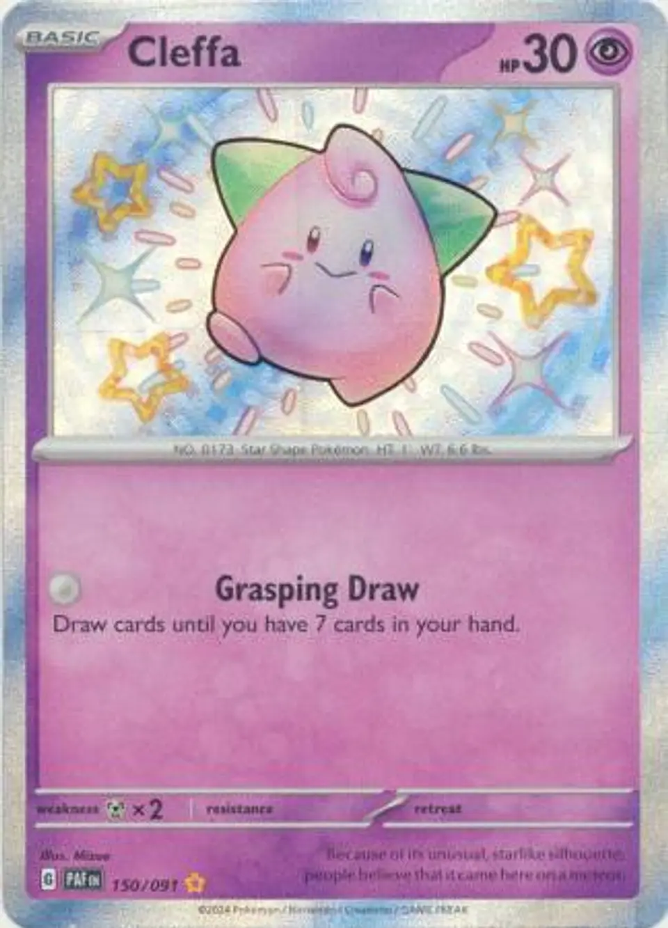 Cleffa - 150/091 - Shiny Rare 1