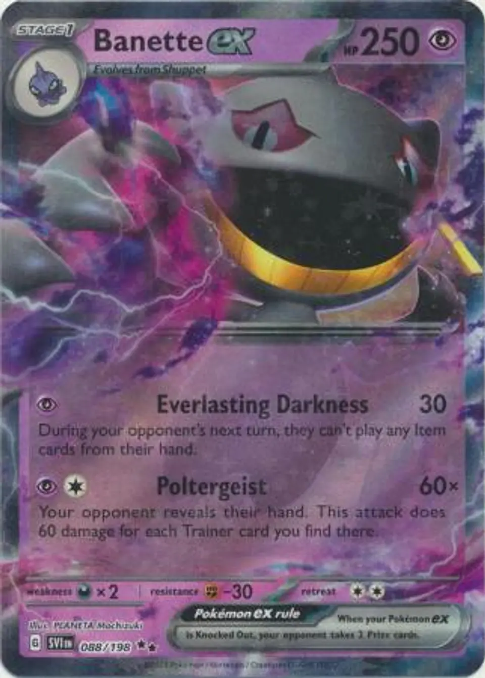 Banette ex - 088/198 - Ultra Rare 1