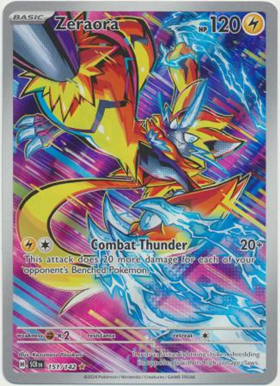 Zeraora - 151/142 - Illustration Rare 1