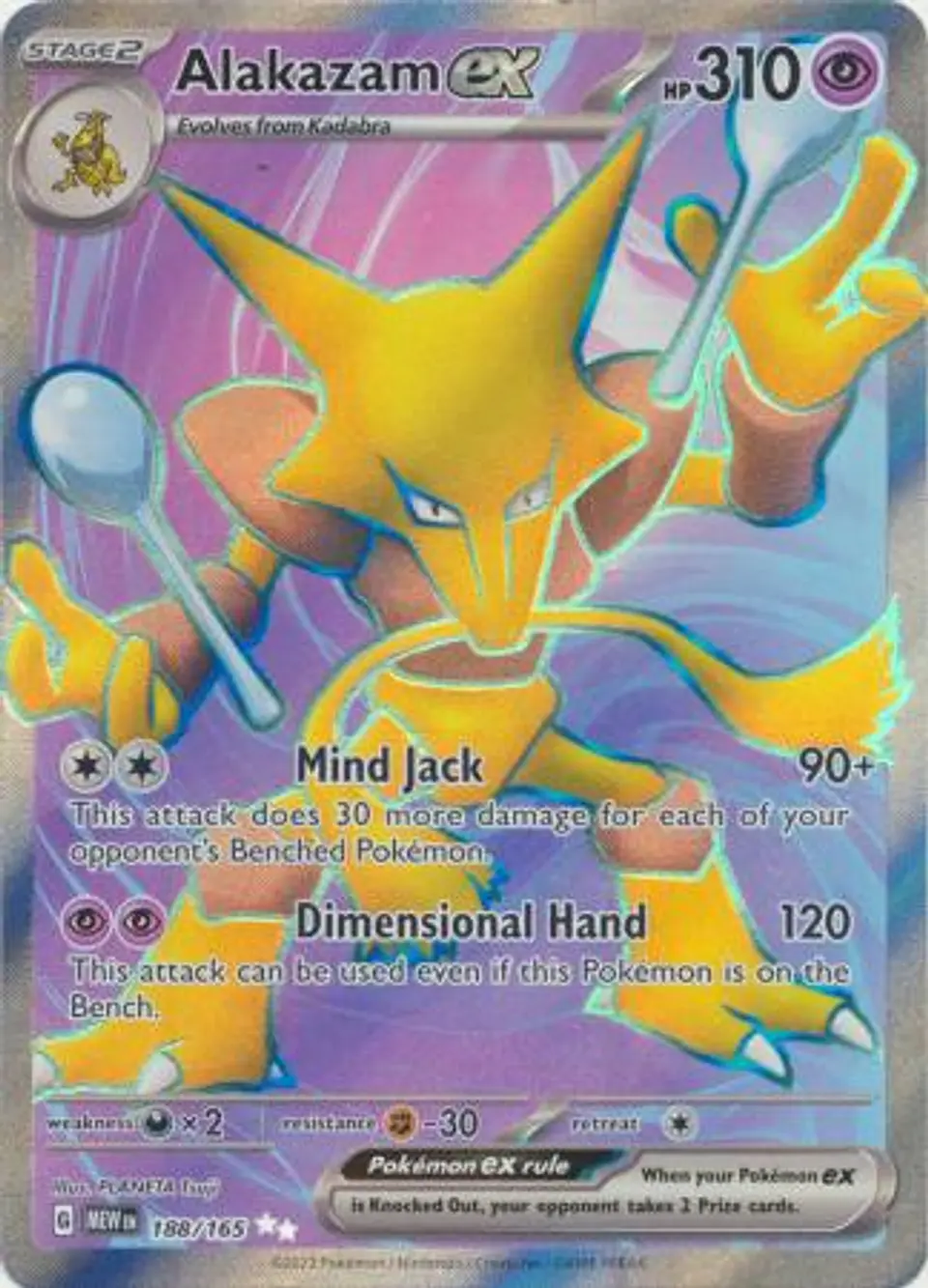 Alakazam ex - 188/165 - Full Art Secret Rare (Español) 1