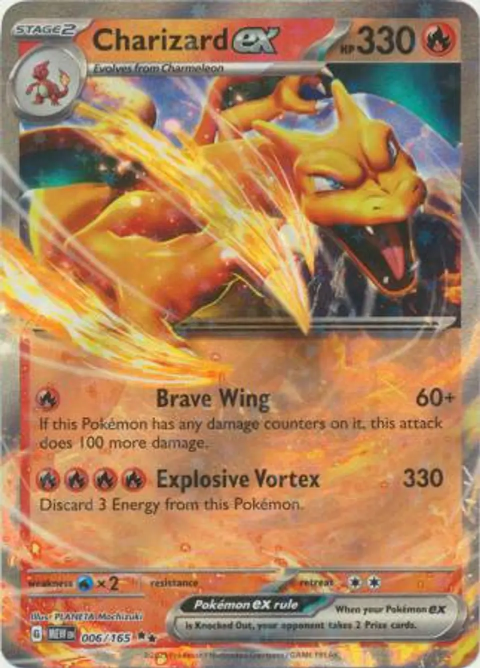 Charizard ex - 006/165 - Ultra Rare (Español) 1