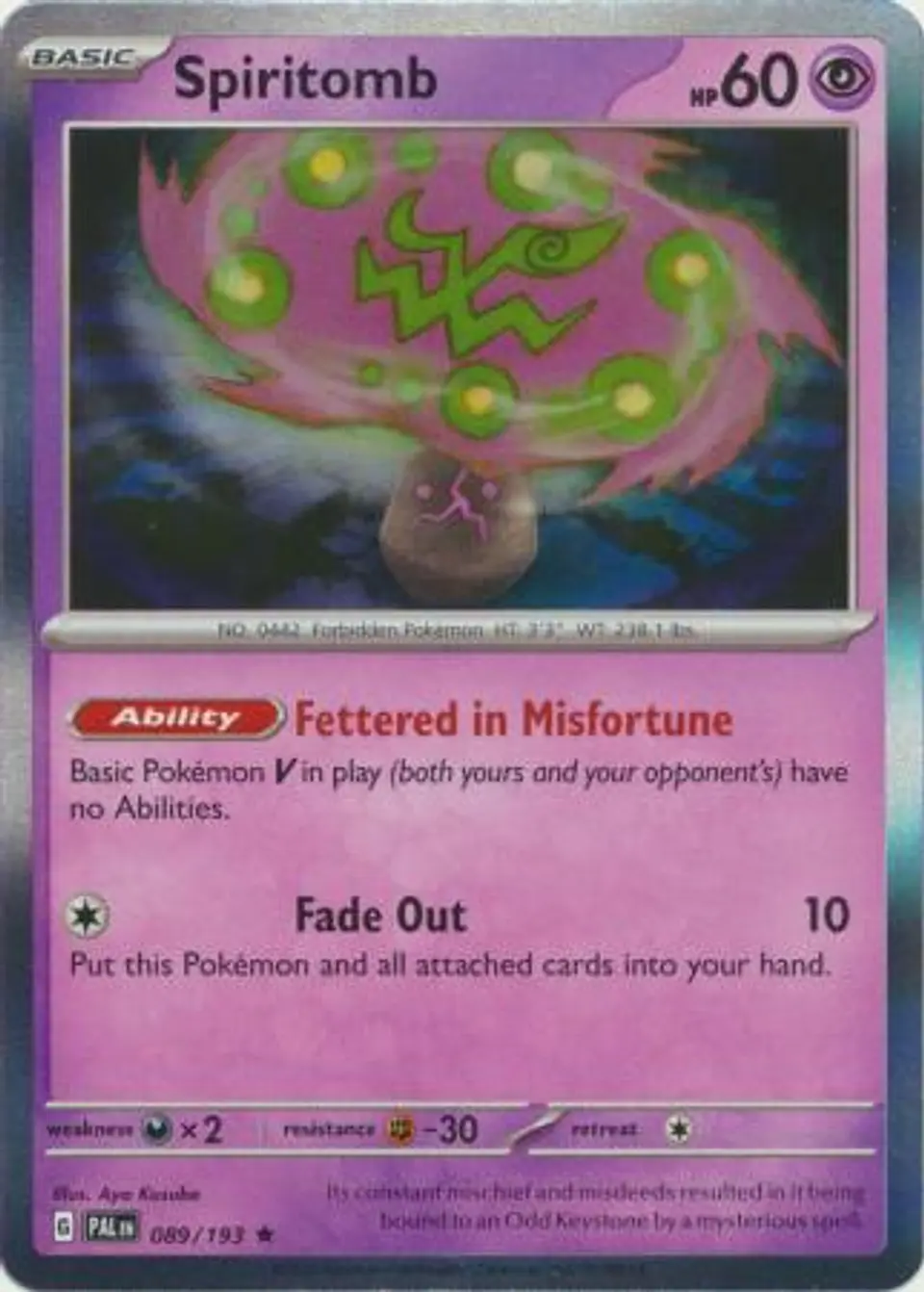 Spiritomb - 089/193 - Holo Rare (Español) 1