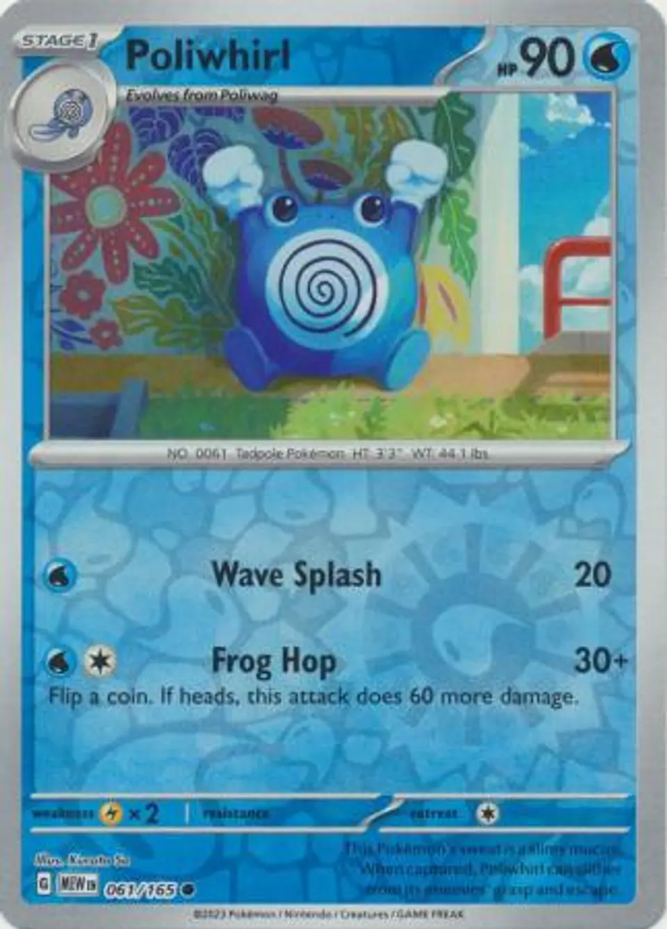 Poliwhirl - 061/165 - Common Reverse Holo (Español) 1