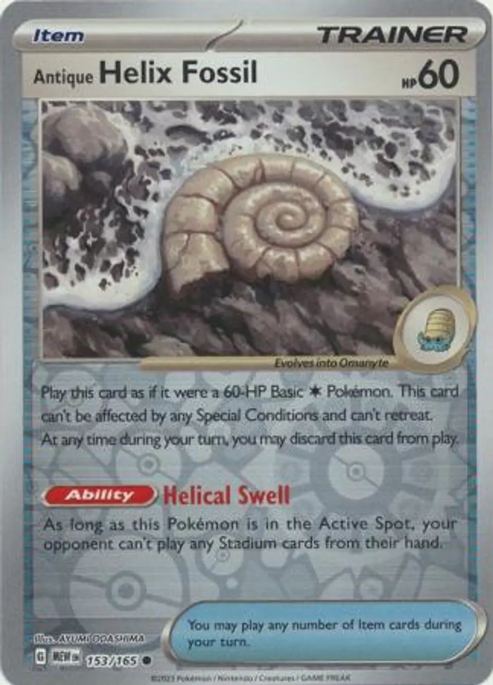 Antique Helix Fossil - 153/165 - Common Reverse Holo 1