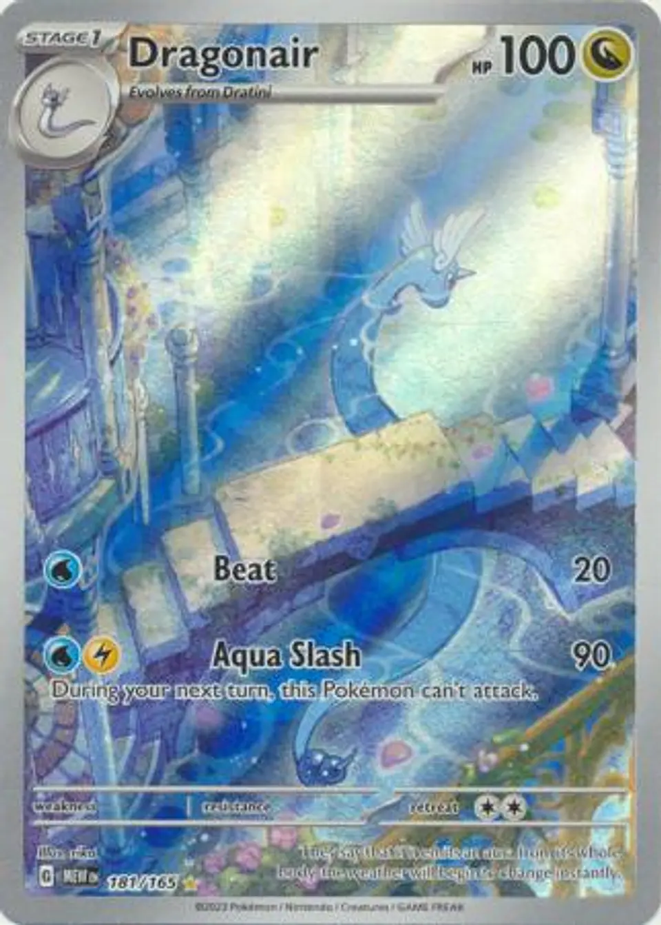 Dragonair - 181/165 - Illustration Rare (Español) 1