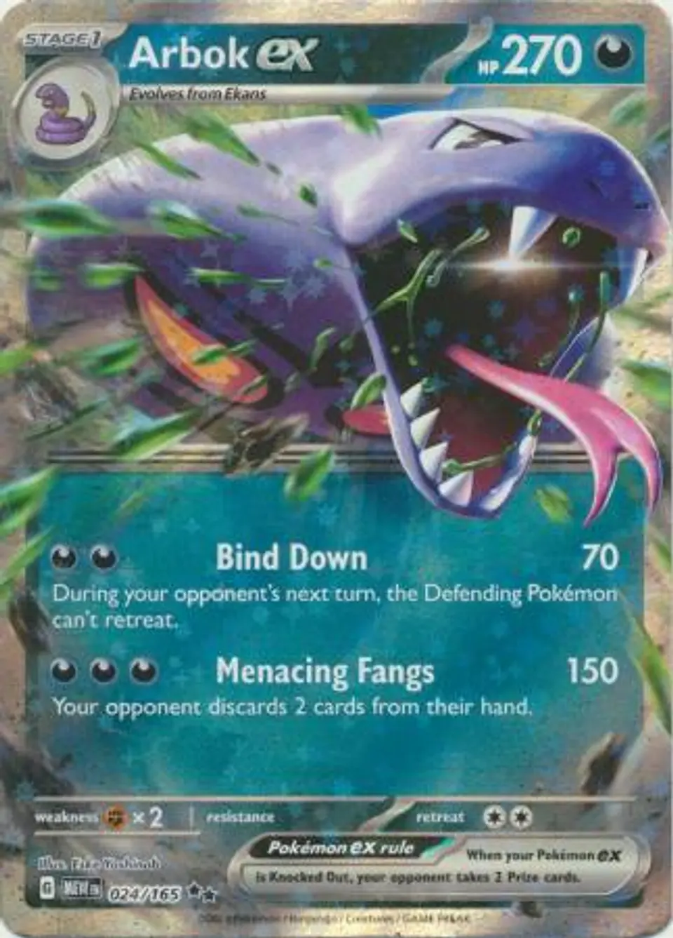 Arbok ex - 024/165 - Ultra Rare (Español) 1