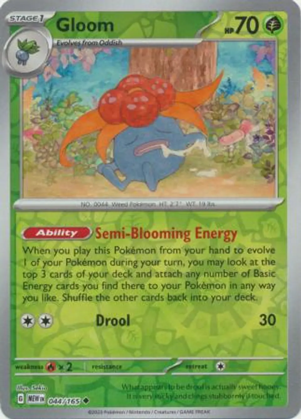 Gloom - 044/165 - Uncommon Reverse Holo 1