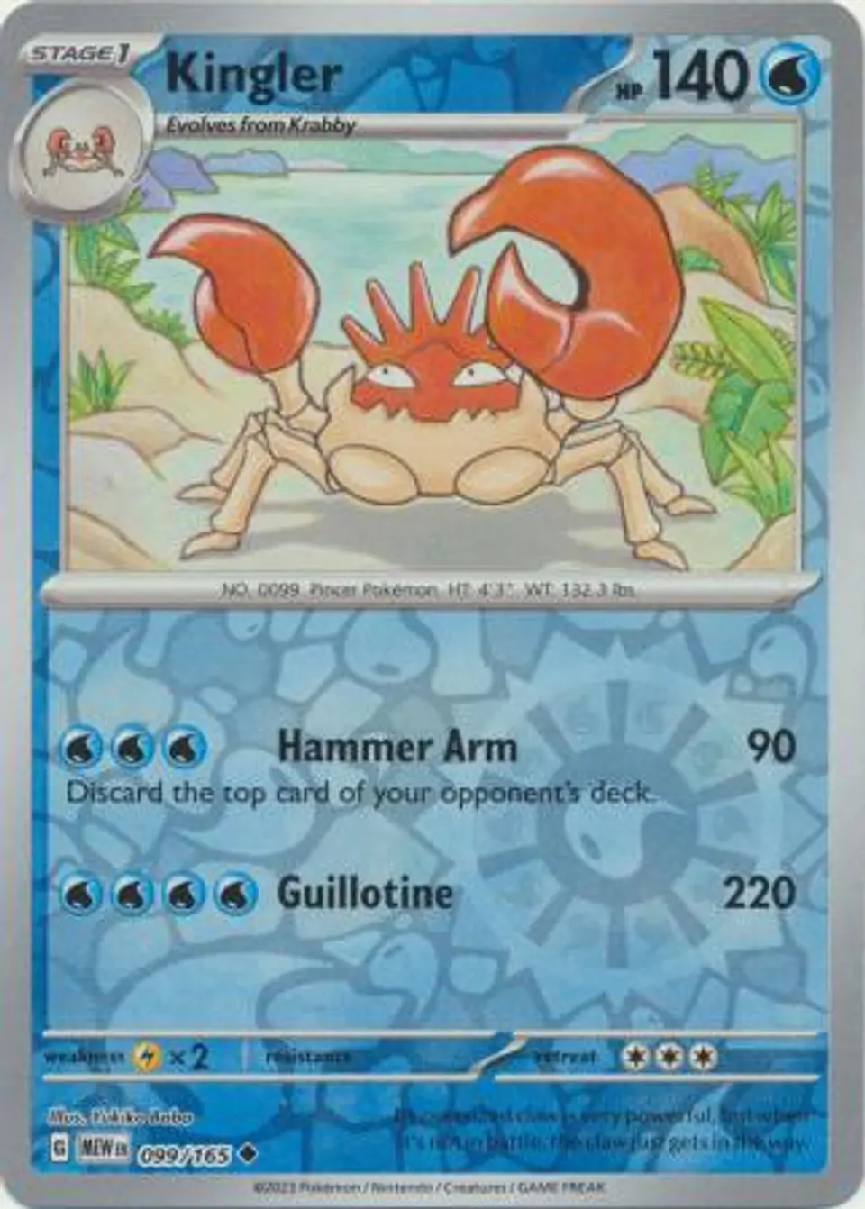 Kingler - 099/165 - Uncommon Reverse Holo (Español) 1