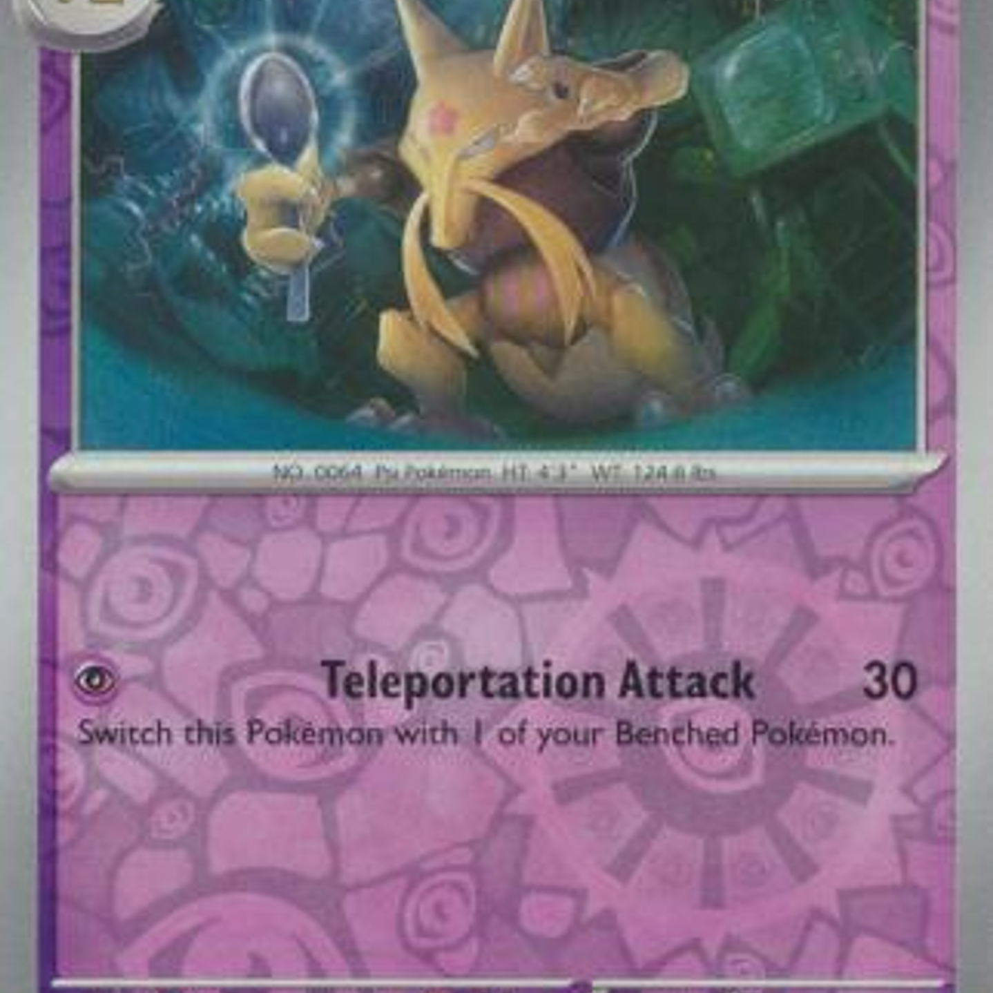 Kadabra - 064/165 - Uncommon Reverse Holo (Español)