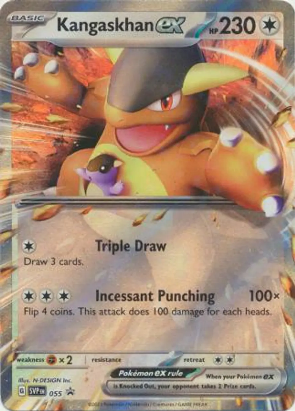 Kangaskhan ex - SVP055 - Promo 1
