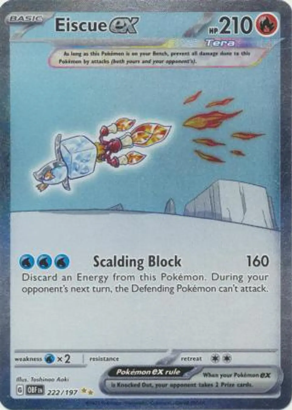 Eiscue ex - 222/197 - Special Illustration Rare 1