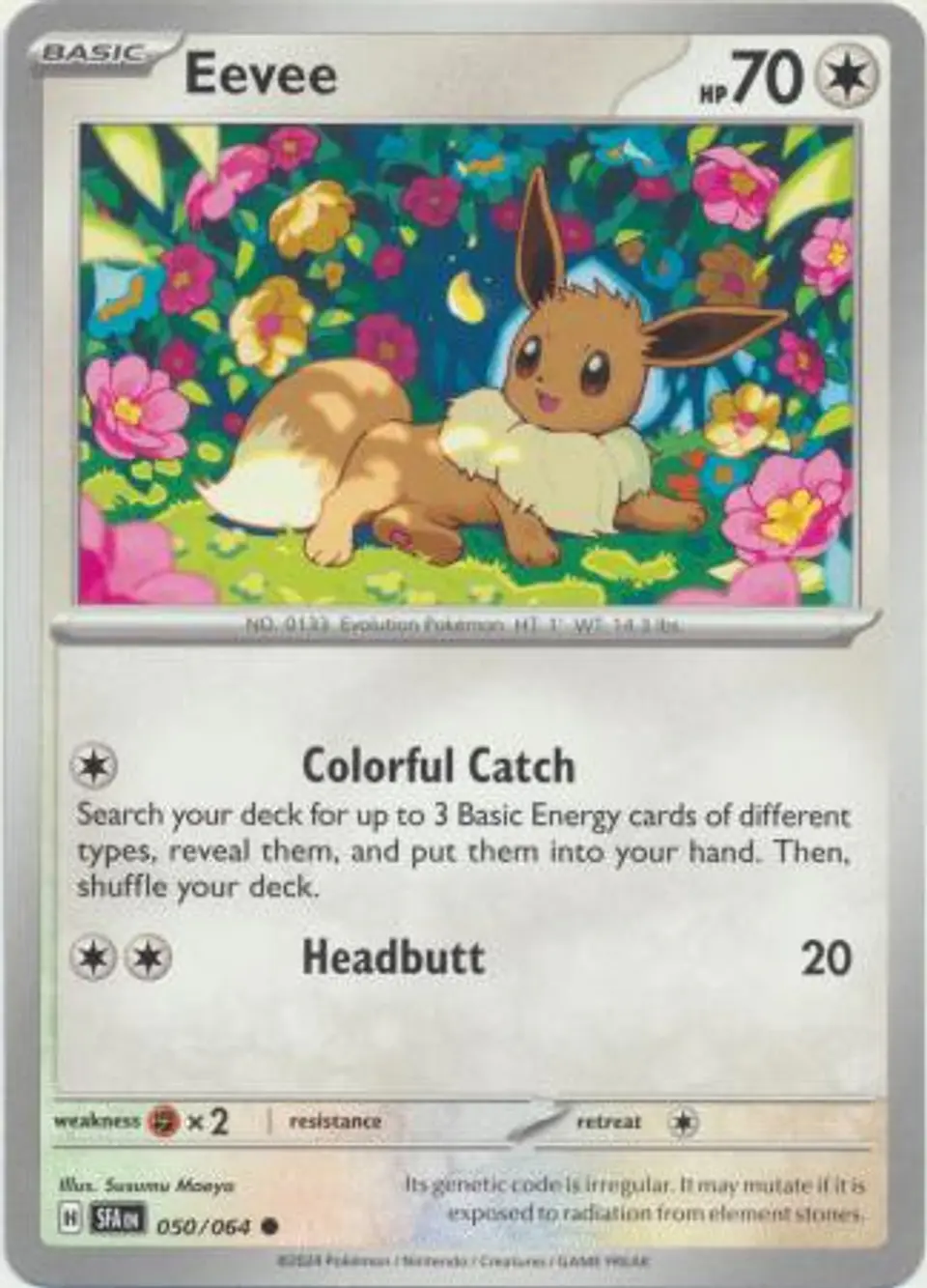 Eevee - 050/064 - Common 1