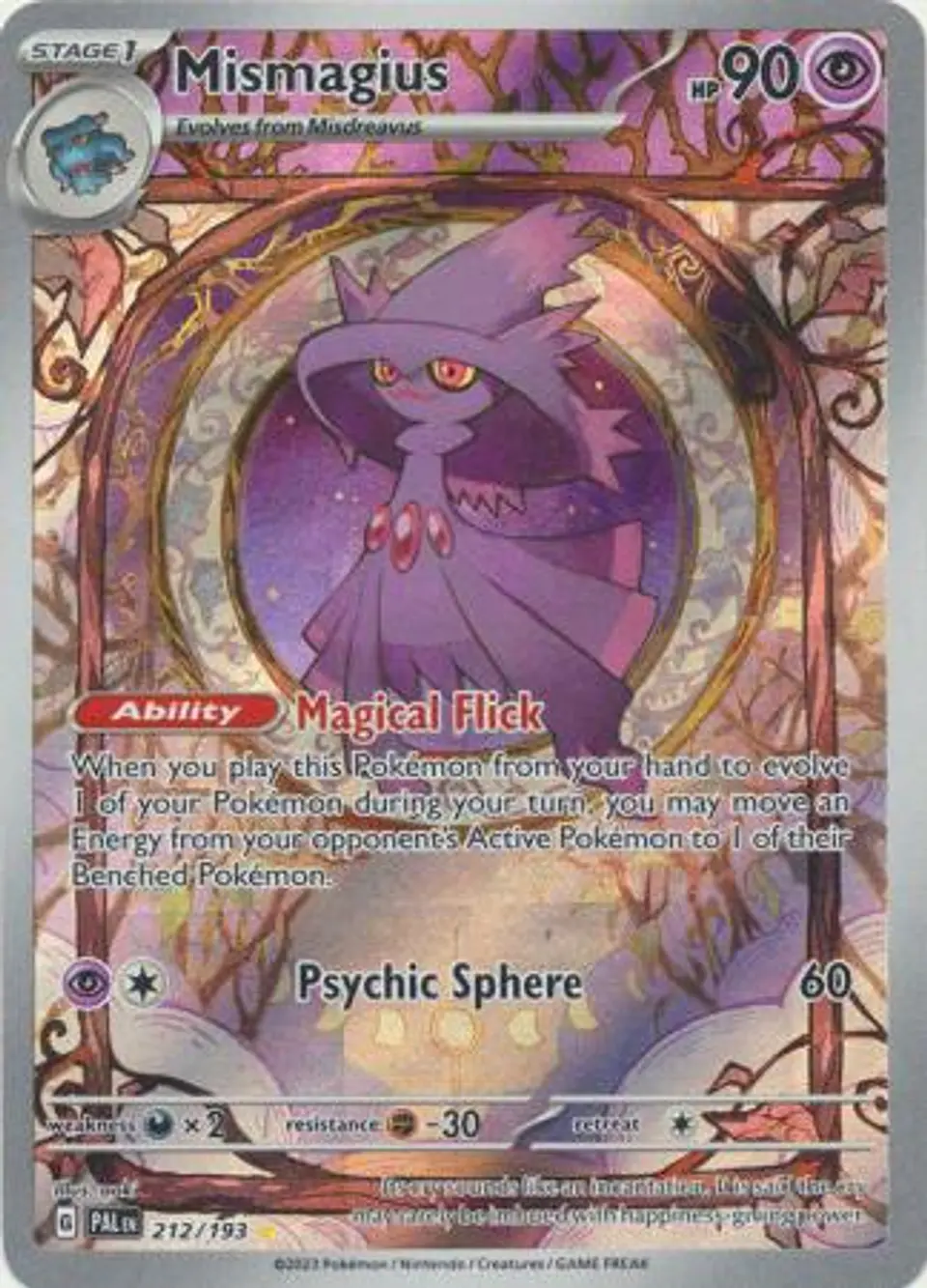 Mismagius - 212/193 - Illustration Rare 1