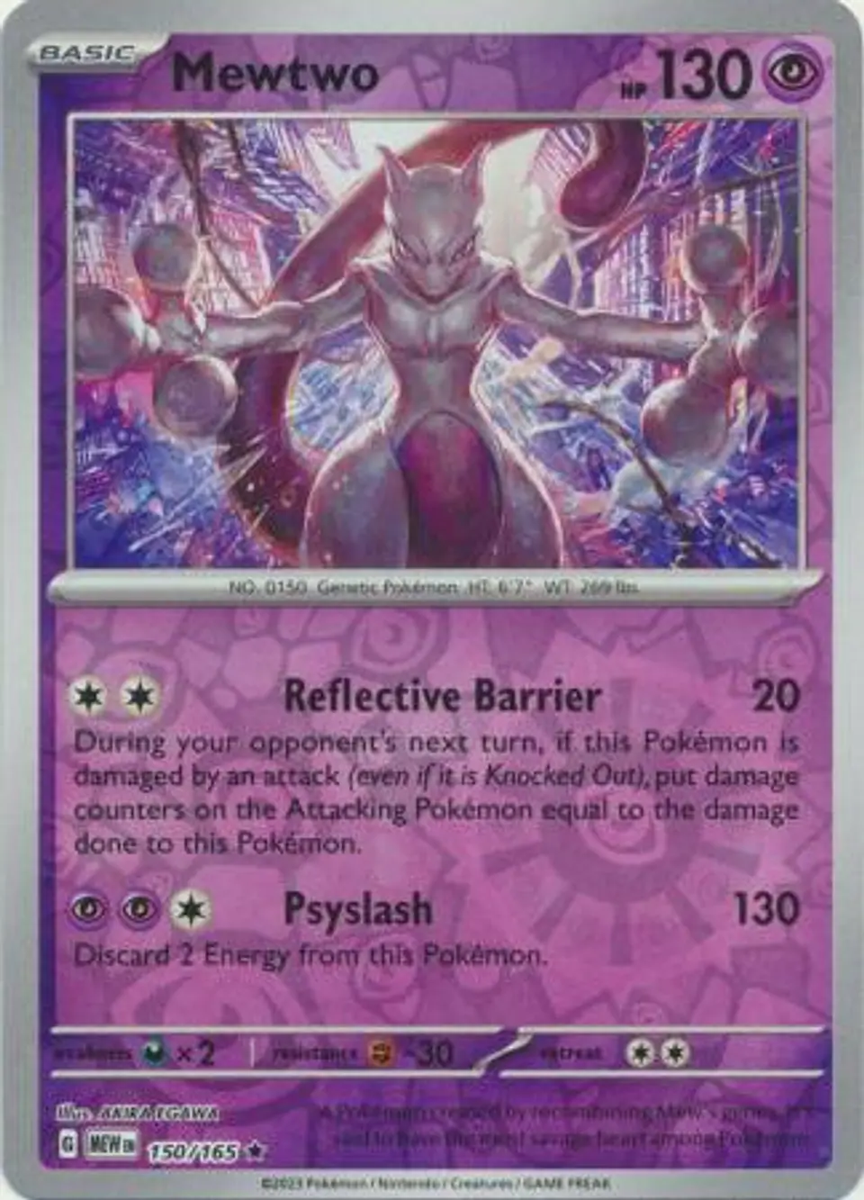 Mewtwo - 150/165 - Holo Rare Reverse Holo 1