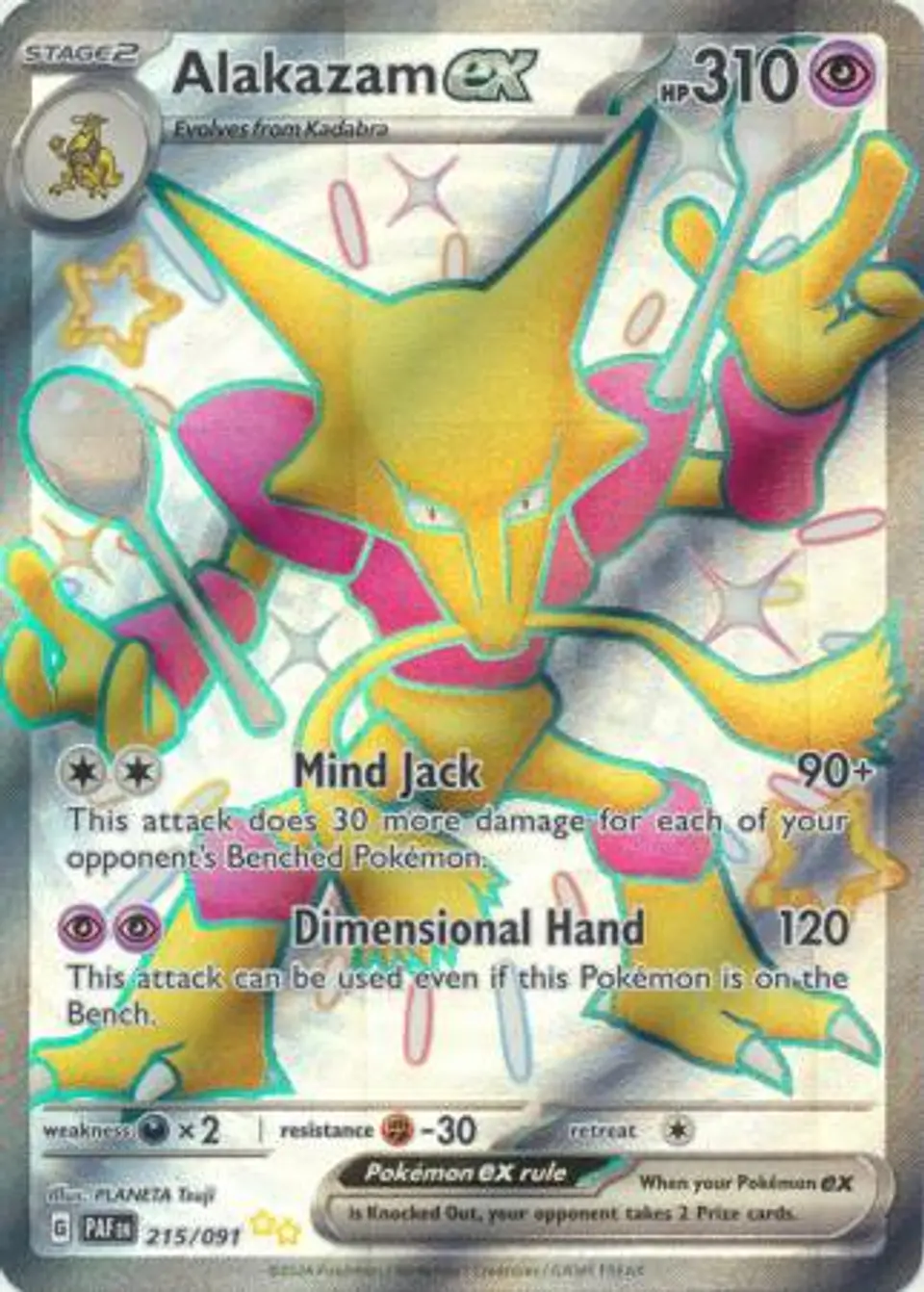 Alakazam ex - 215/091 - Shiny Ultra Rare 1