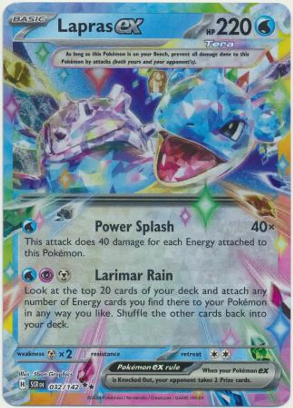 Lapras ex - 032/142 - Ultra Rare 1