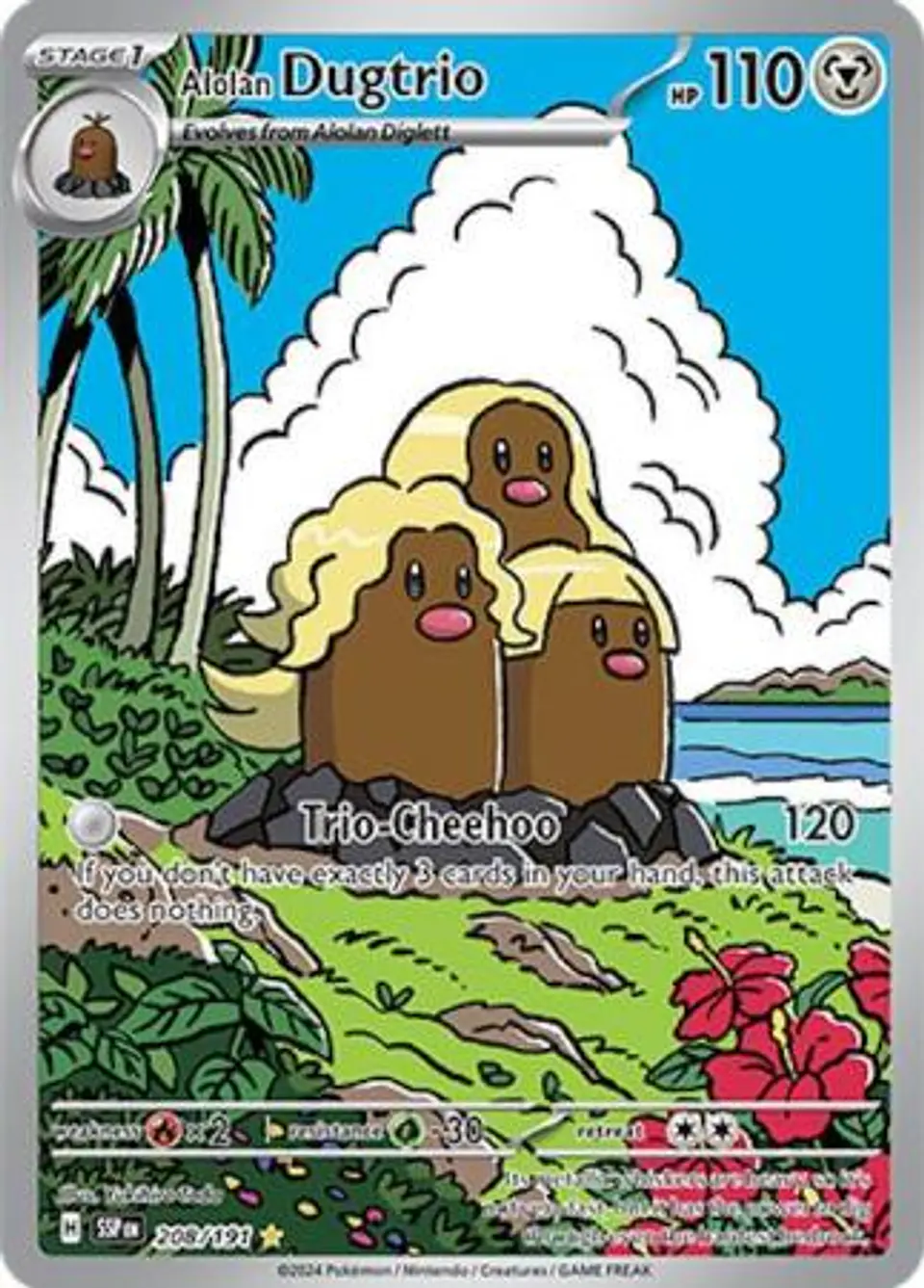Alolan Dugtrio - 208/191 - Illustration Rare (Español) 1