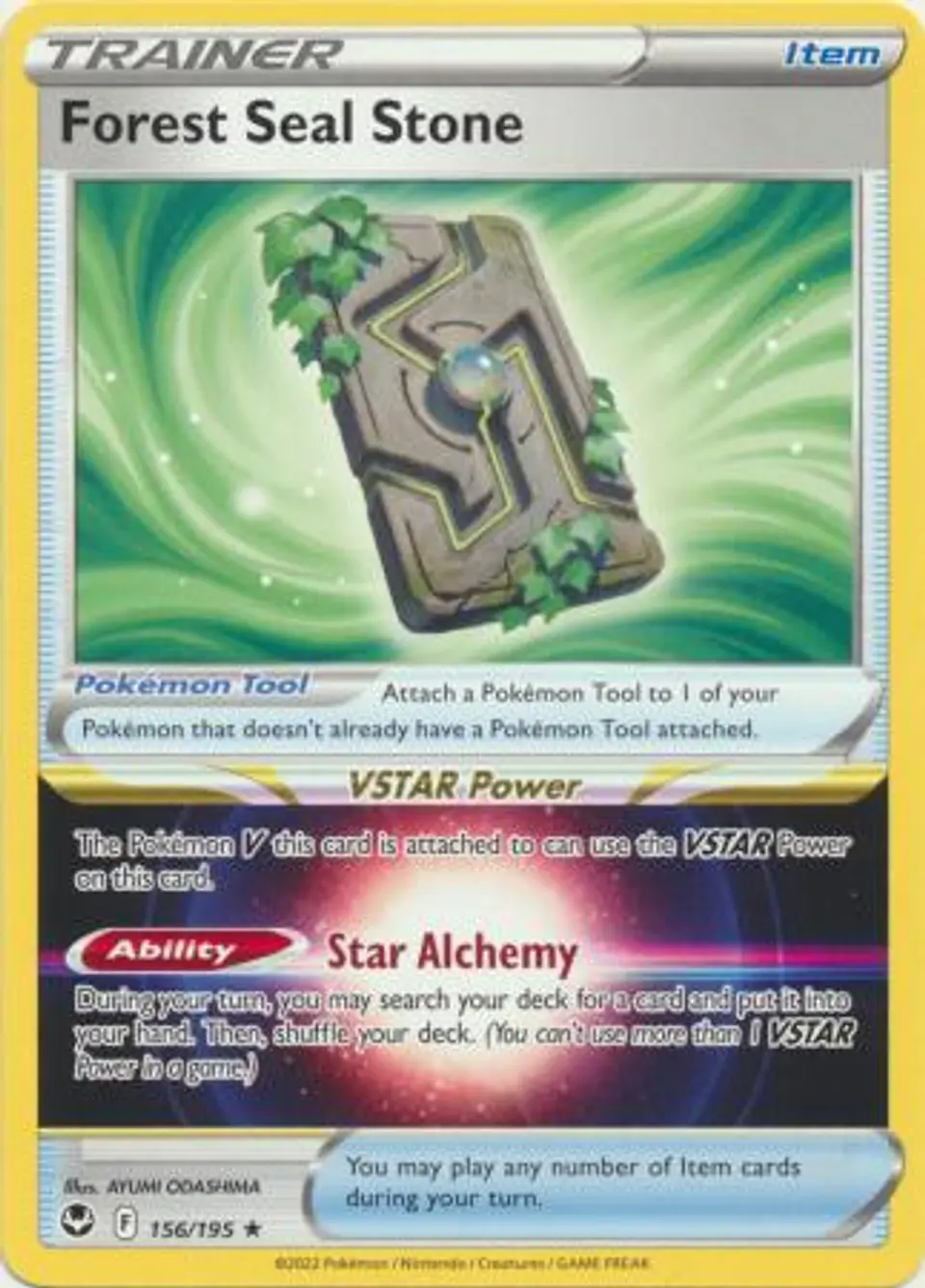 Forest Seal Stone - 156/195 - Rare Theme Deck Exclusive 1