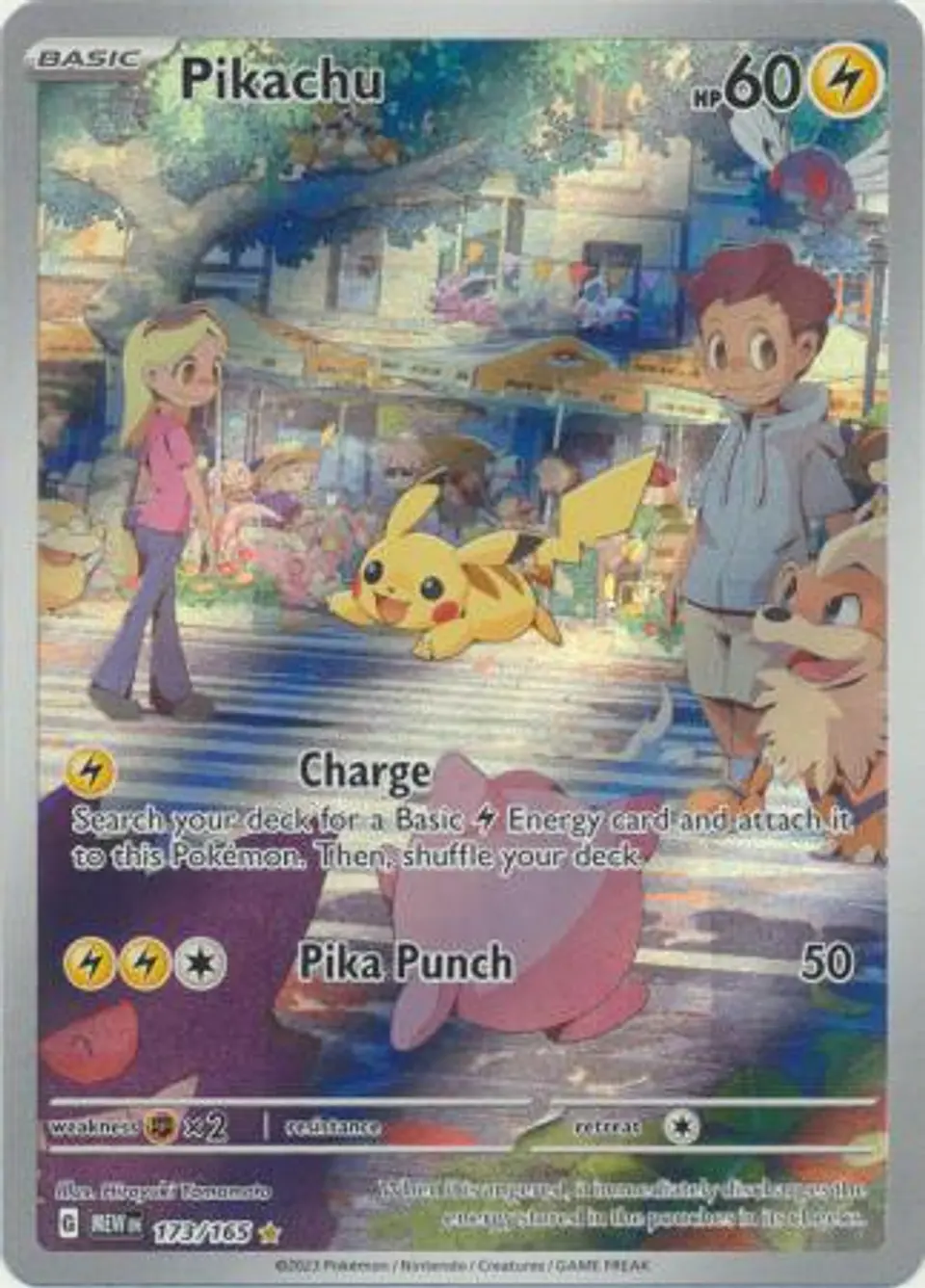 Pikachu - 173/165 - Illustration Rare 1