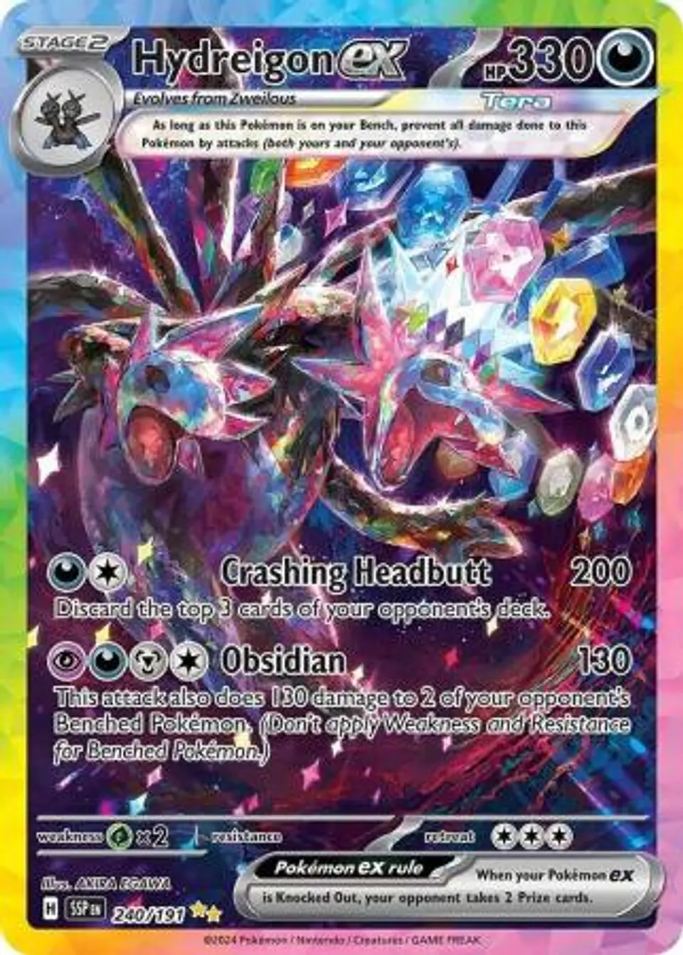 Hydreigon ex - 240/191 - Special Illustration Rare 1