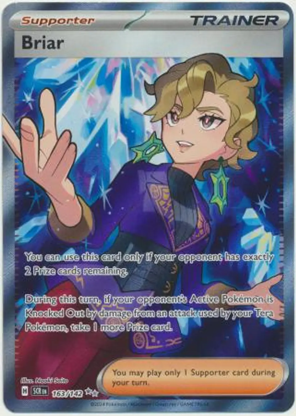 Briar - 163/142 - Full Art Secret Rare 1