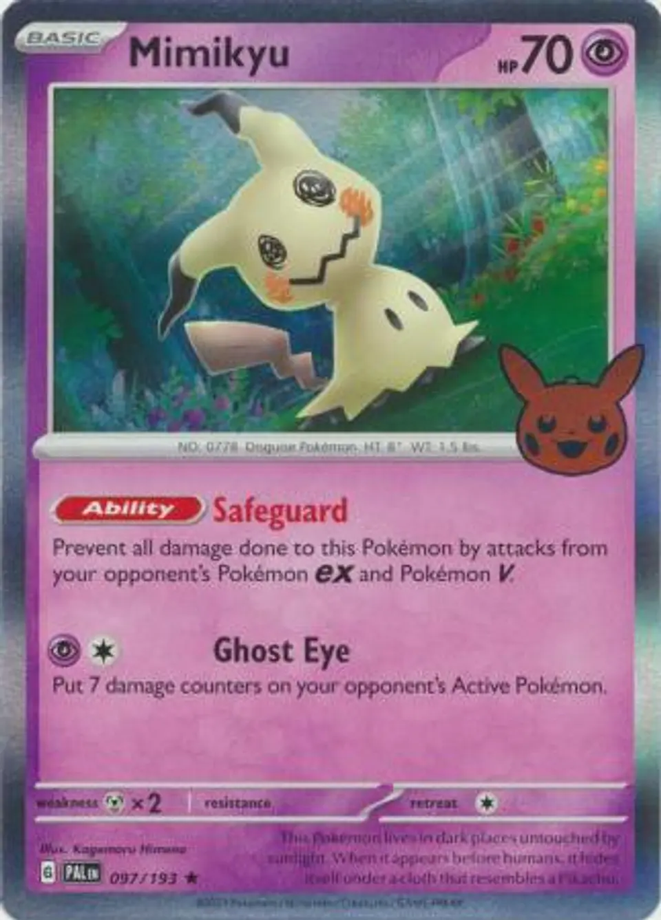 Mimikyu - 097/193 - Holo Rare 1