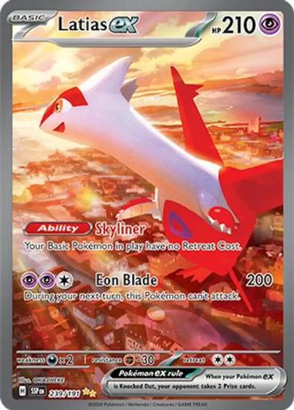 Latias ex - 239/191 - Special Illustration Rare 1