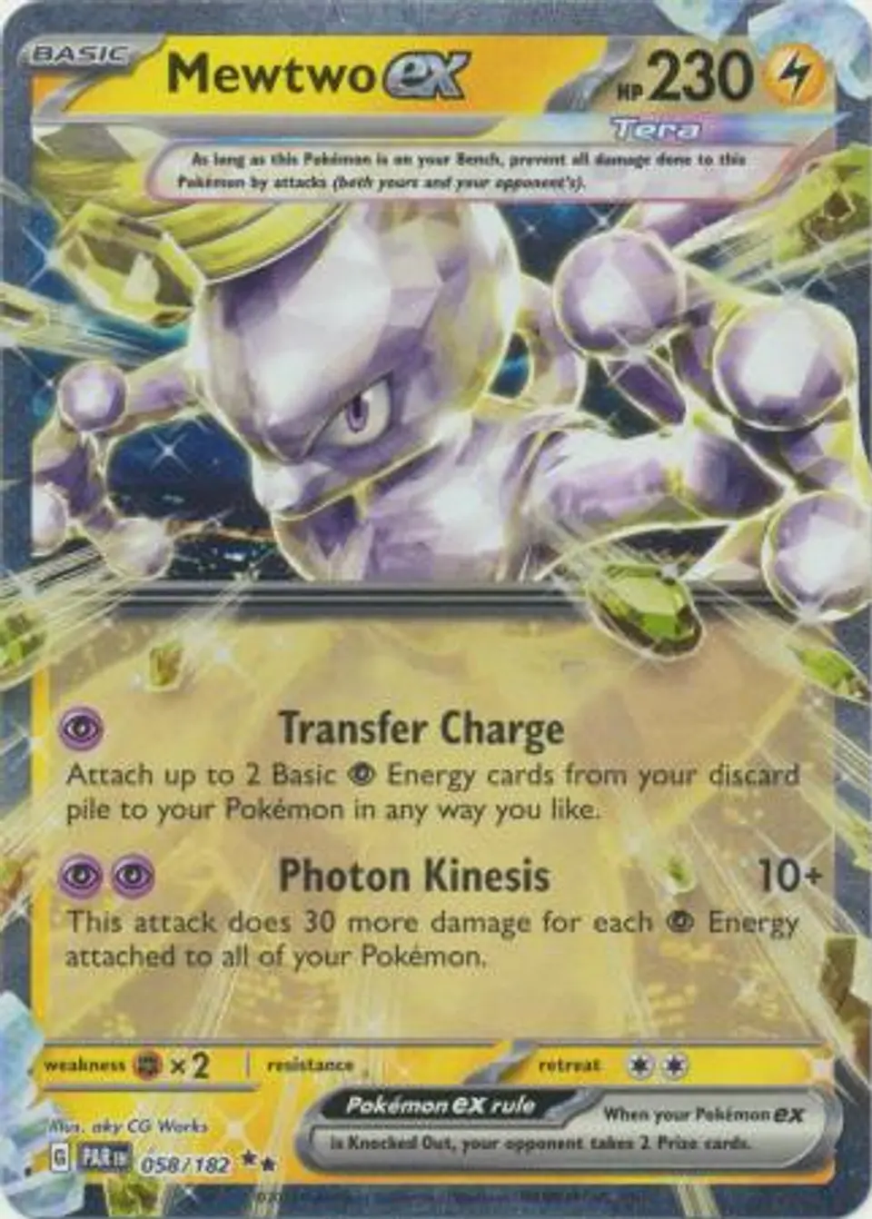 Mewtwo ex - 058/182 - Ultra Rare 1