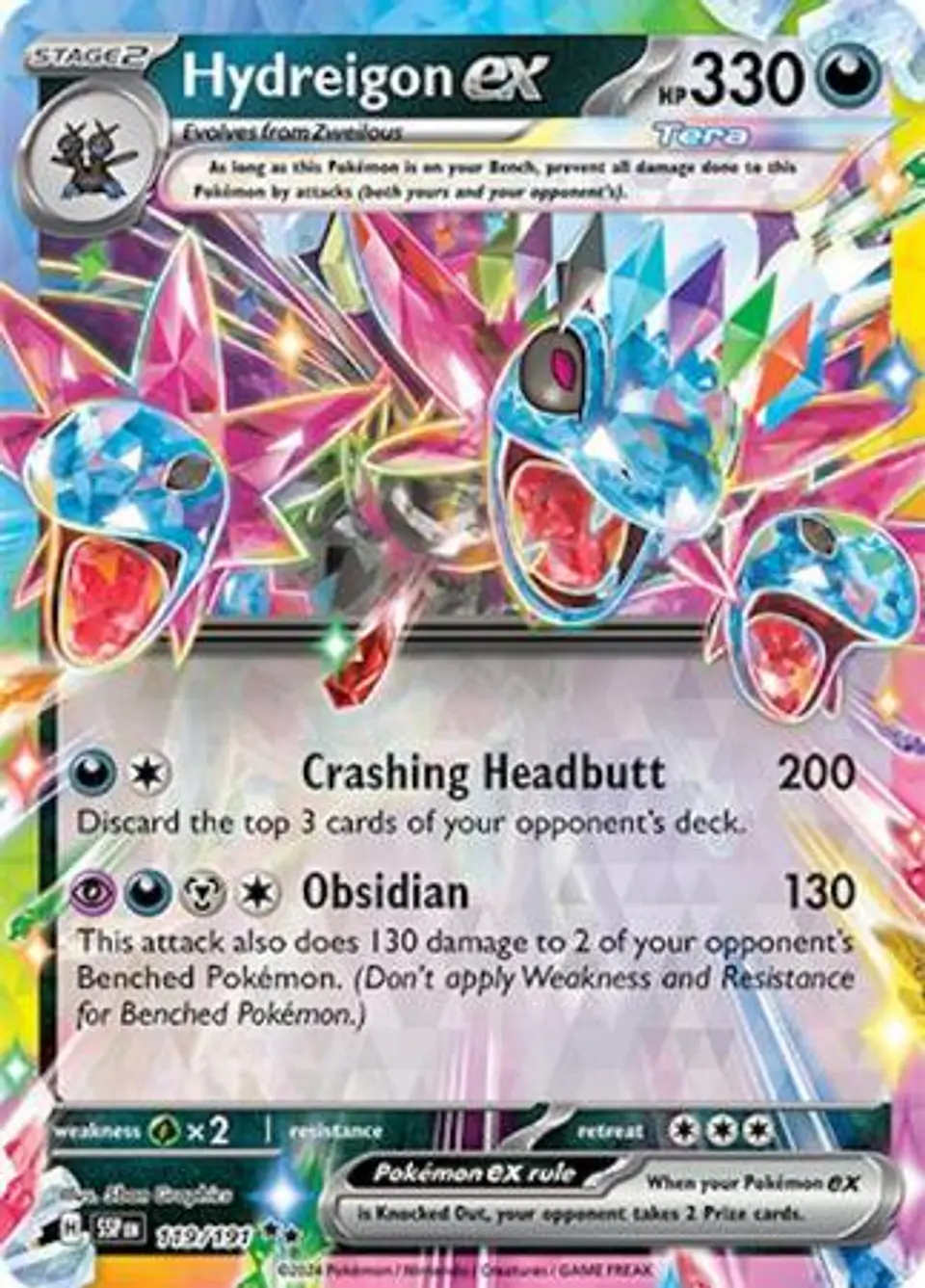 Hydreigon ex - 119/191 - Ultra Rare 1