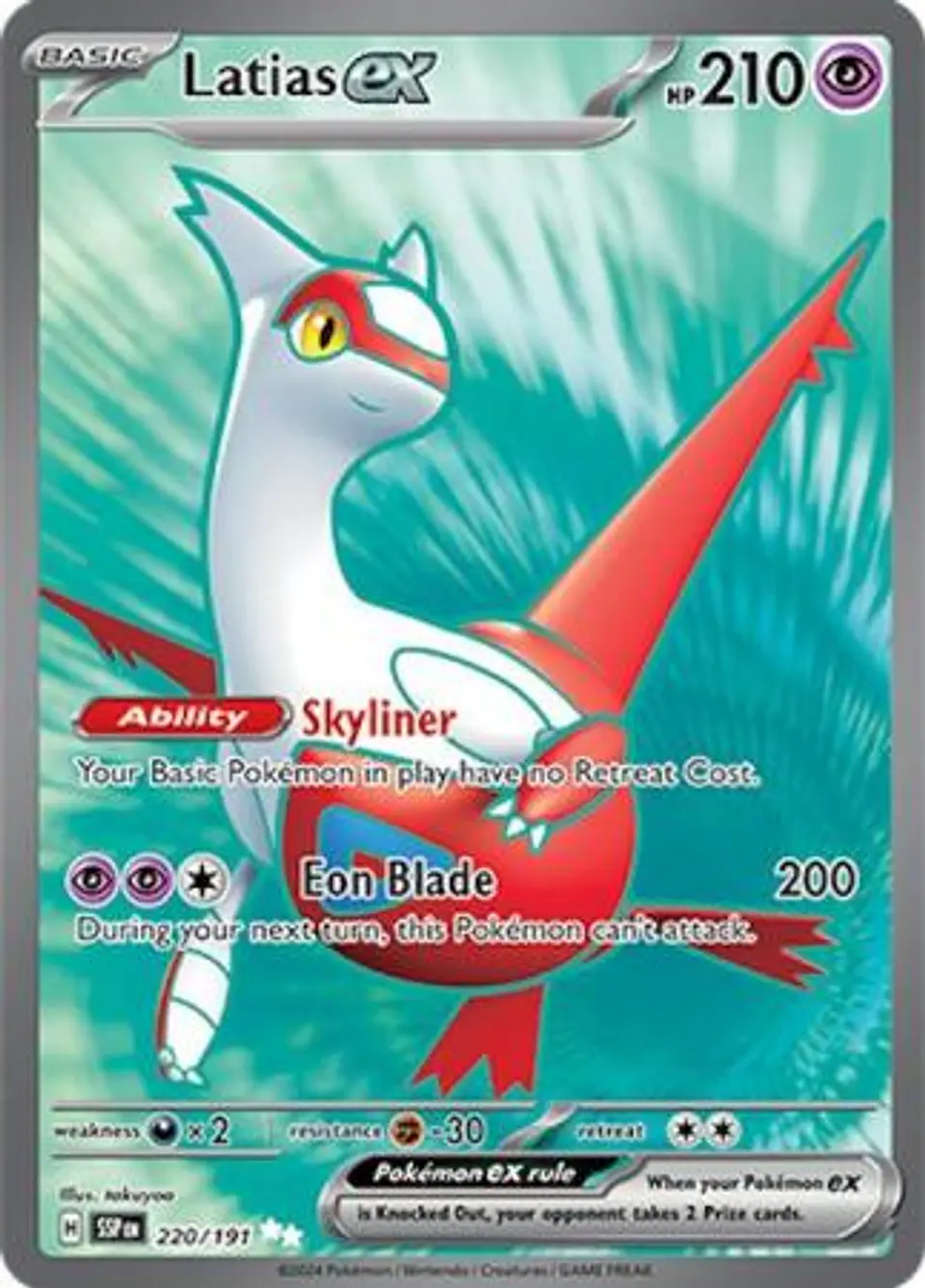 Latias ex - 220/191 - Full Art Secret Rare 1