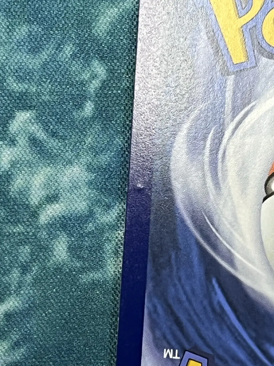 Blastoise ex - 200/165 - Special Illustration Rare (Damaged) 2