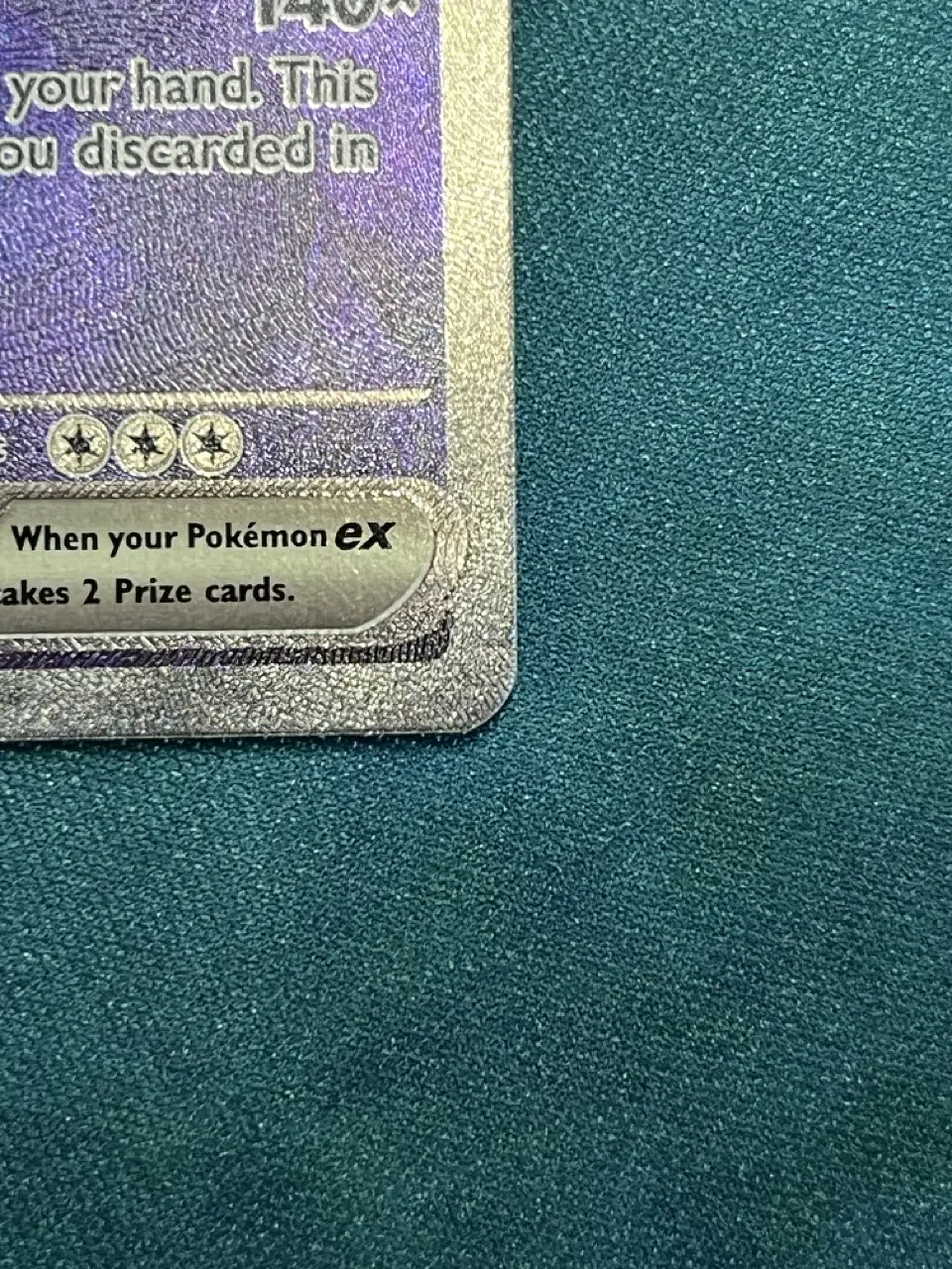 Blastoise ex - 200/165 - Special Illustration Rare (Damaged) 5