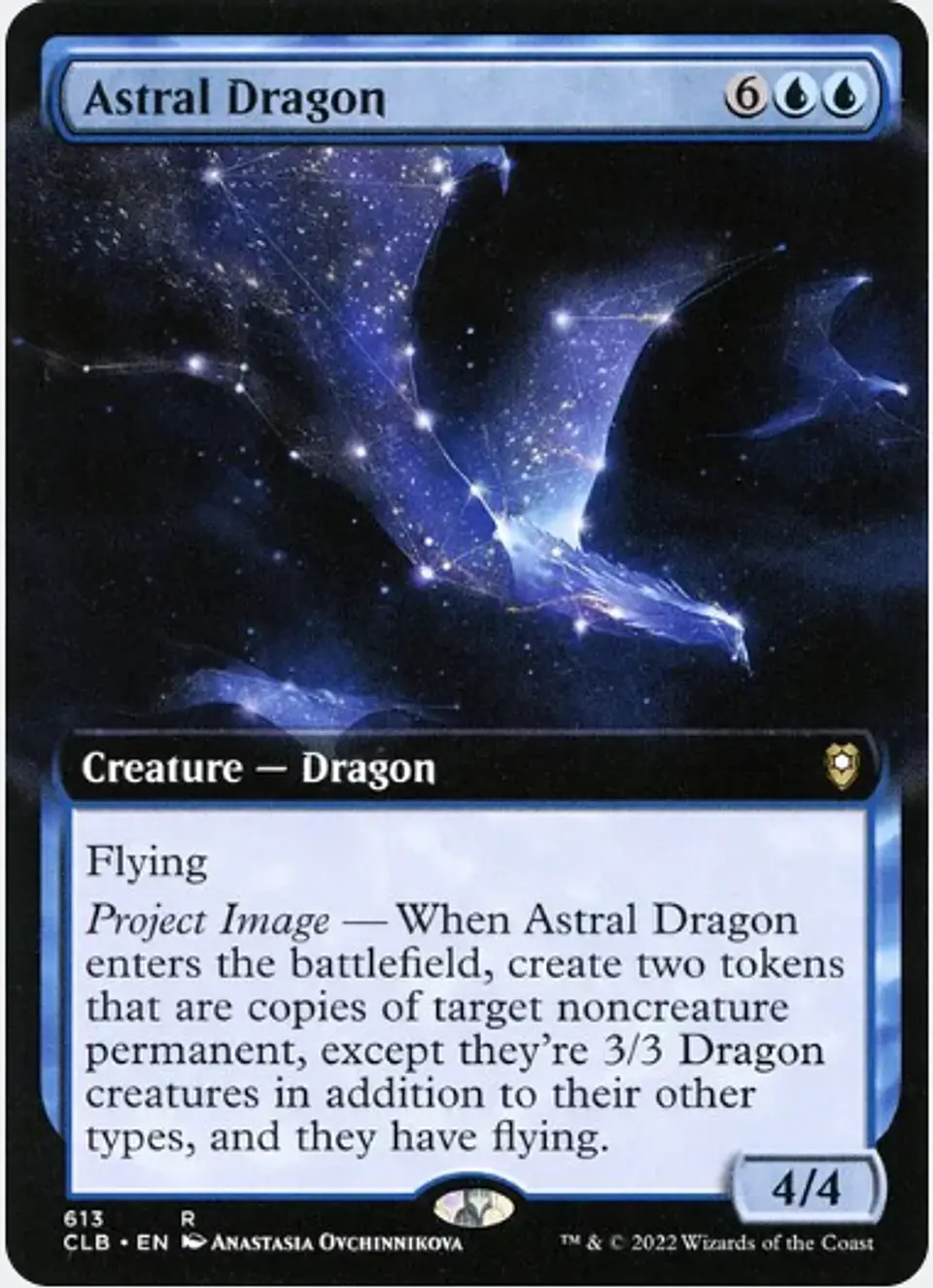Mazo Commander: Miirym, Sentinel Wyrm - Bracket 2 - Core 2