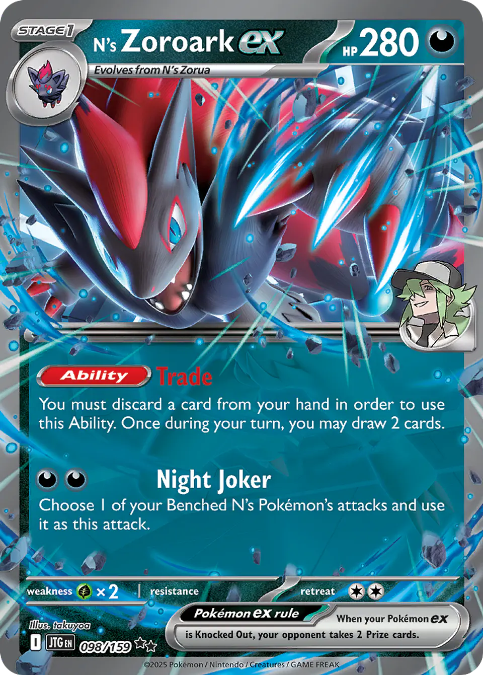 N's Zoroark ex - Ingles 1