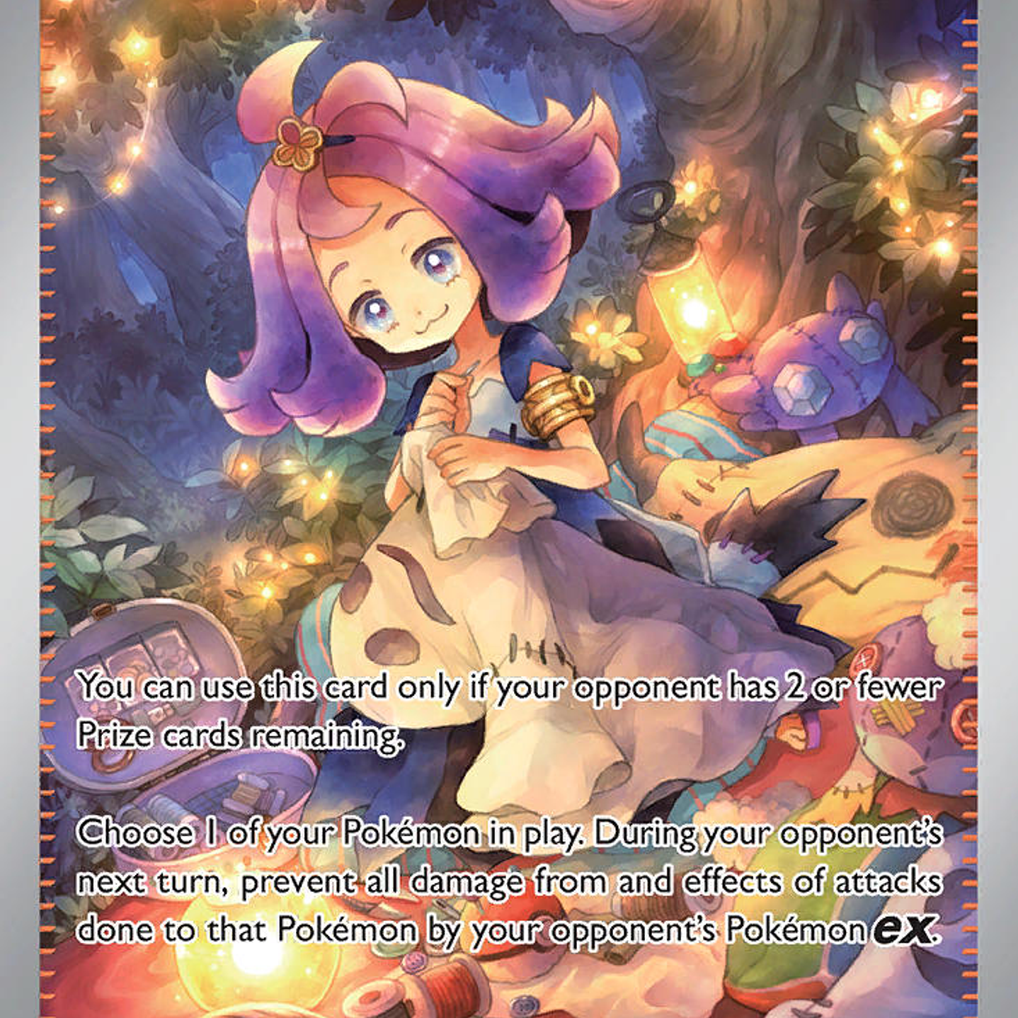Acerola's Mischief 183/132