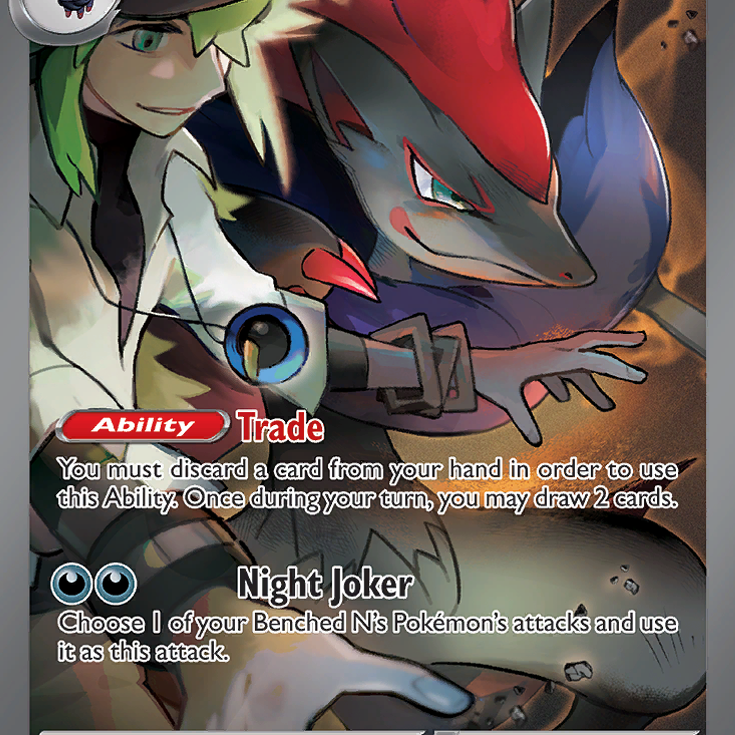 N's Zoroark ex 185/159