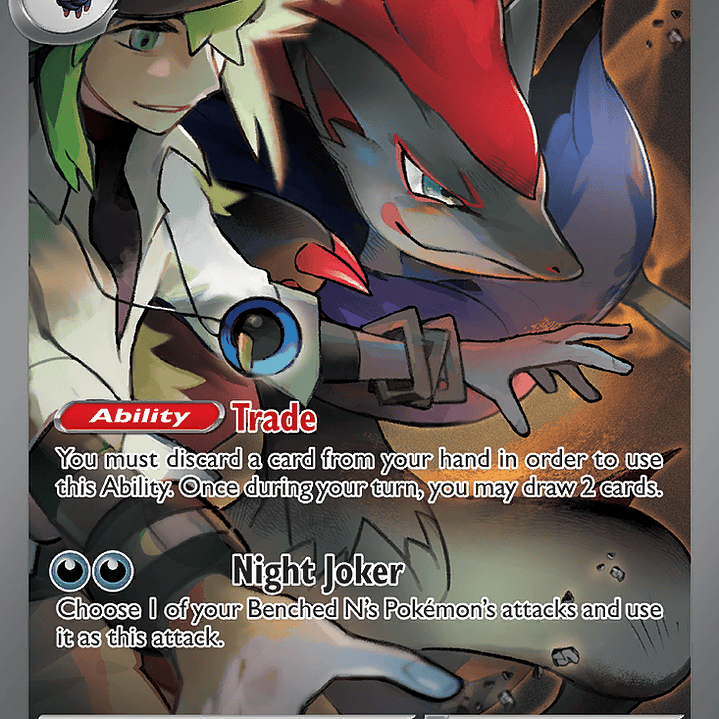 N's Zoroark ex 185/159
