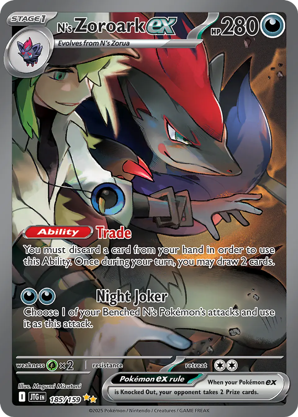 N's Zoroark ex 185/159 1