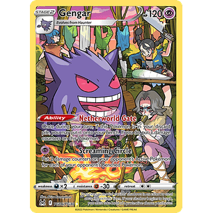 Gengar TG06/30