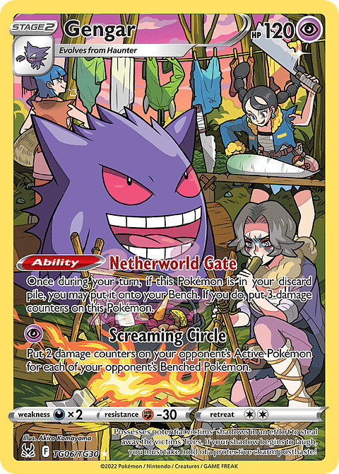 Gengar TG06/30