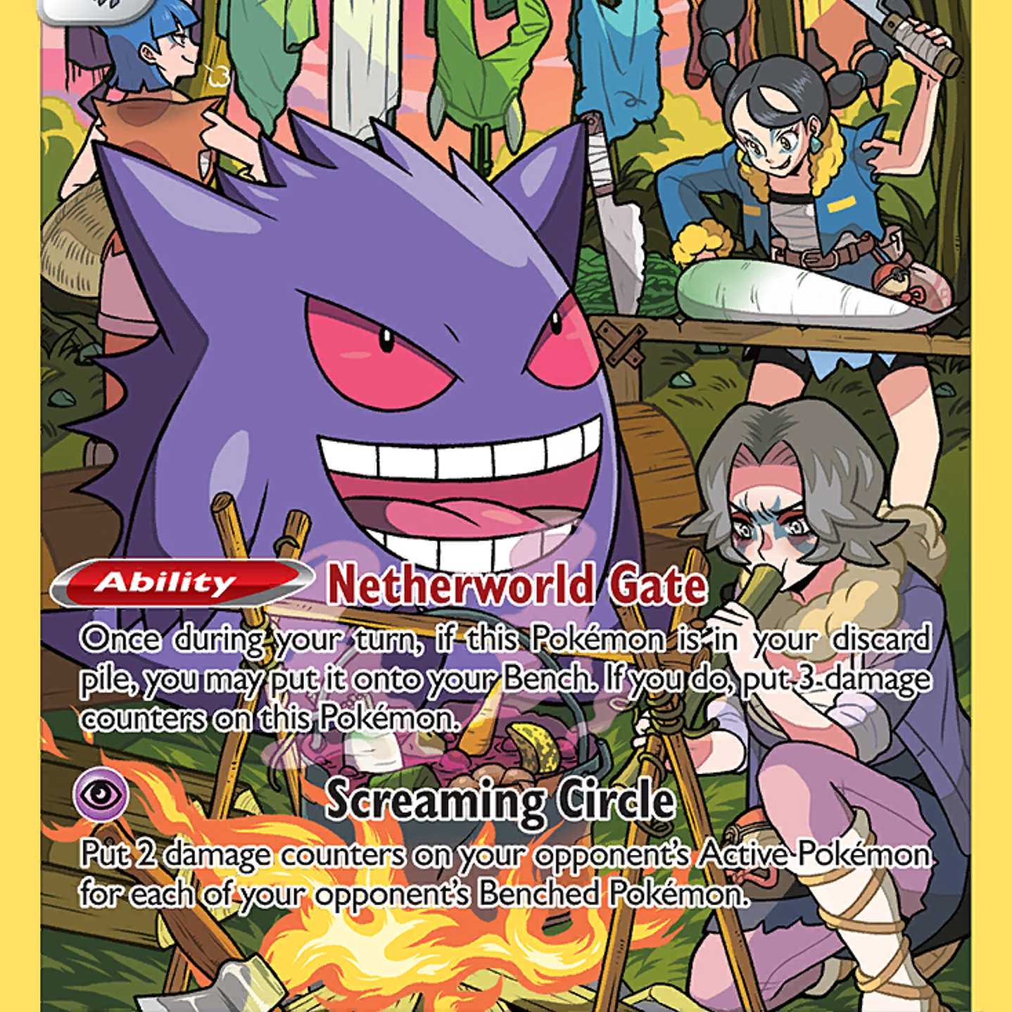 Gengar TG06/30