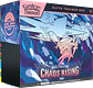 League Challenge Pokemon TCG - Mayo 2026 - Miniatura 5